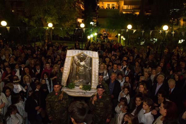 Εικόνα Ανάρτησης